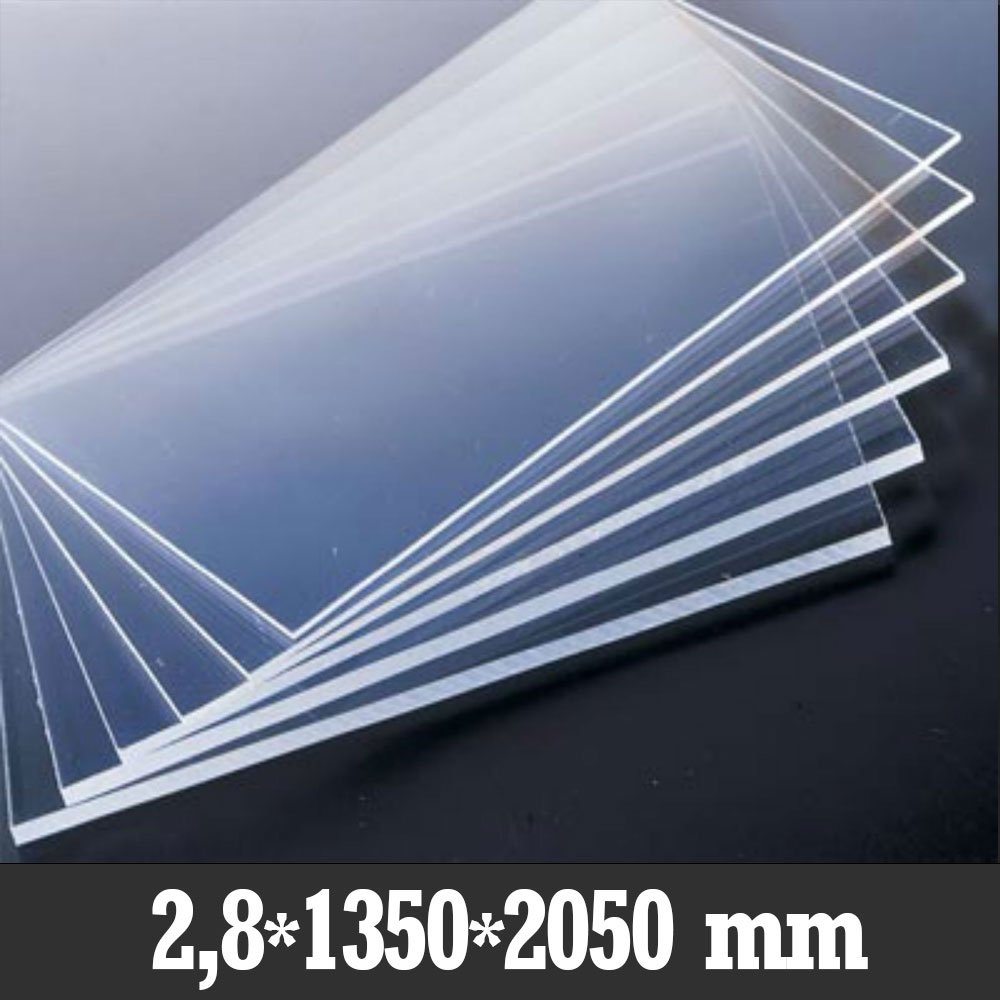 2.8X1350X2050mm Şeffaf Çekme Pleksi Levha