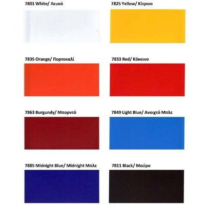 Unifol Mat Translusent (122cm*50mt) (ışık geçirgen)